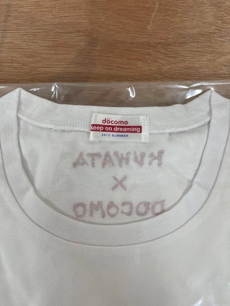 Amazon.co.jp: 桑田佳祐 docomo ドコモ コラボ Tシャツ サザン